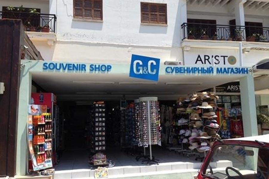G & C Souvenir Shop