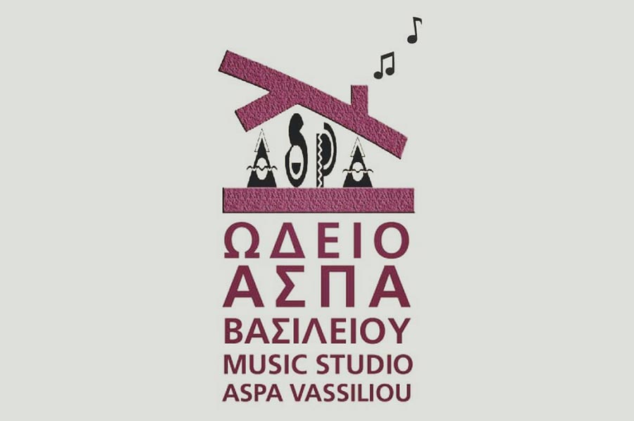 Music Studio Aspa Vassiliou