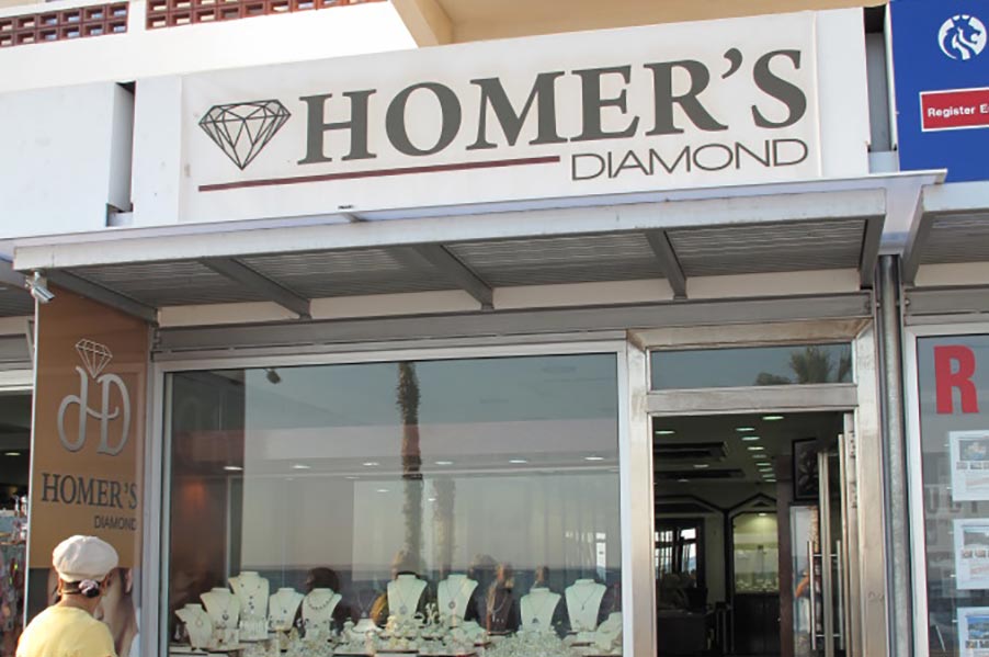 Homer's Diamond