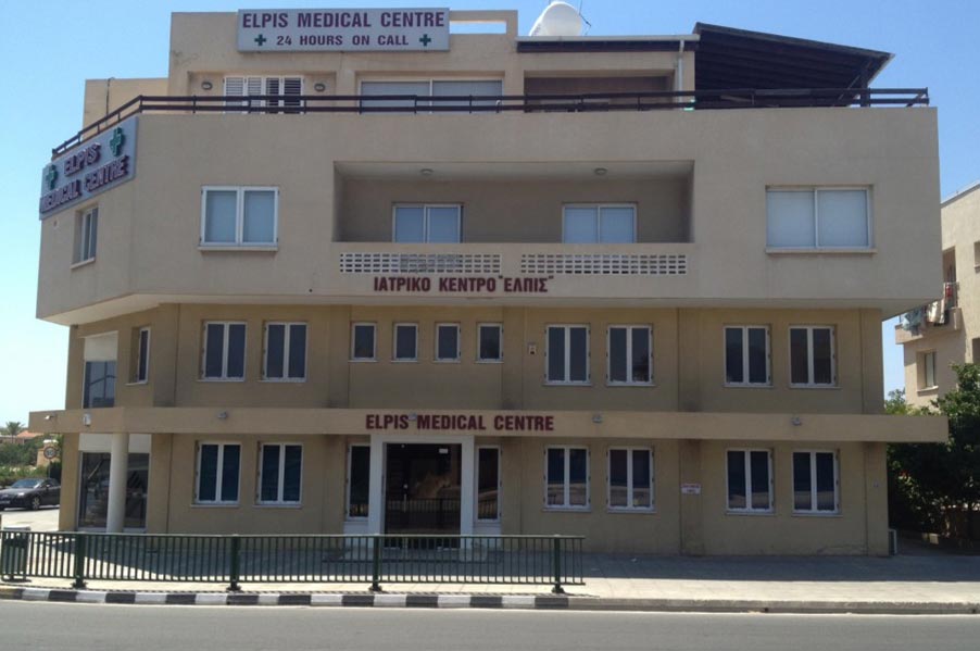 Elpis Medical Centre