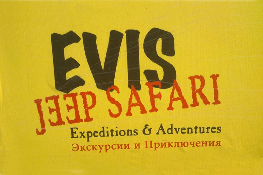 Evis Jeep Safari