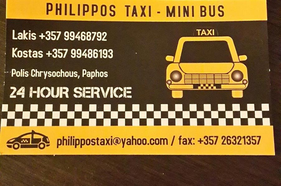 Philippos Taxi