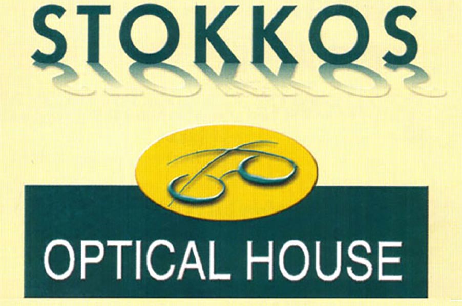 Stokkos Optical House