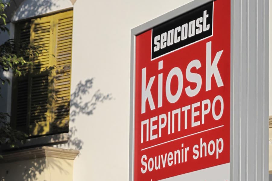 Seacoast Kiosk