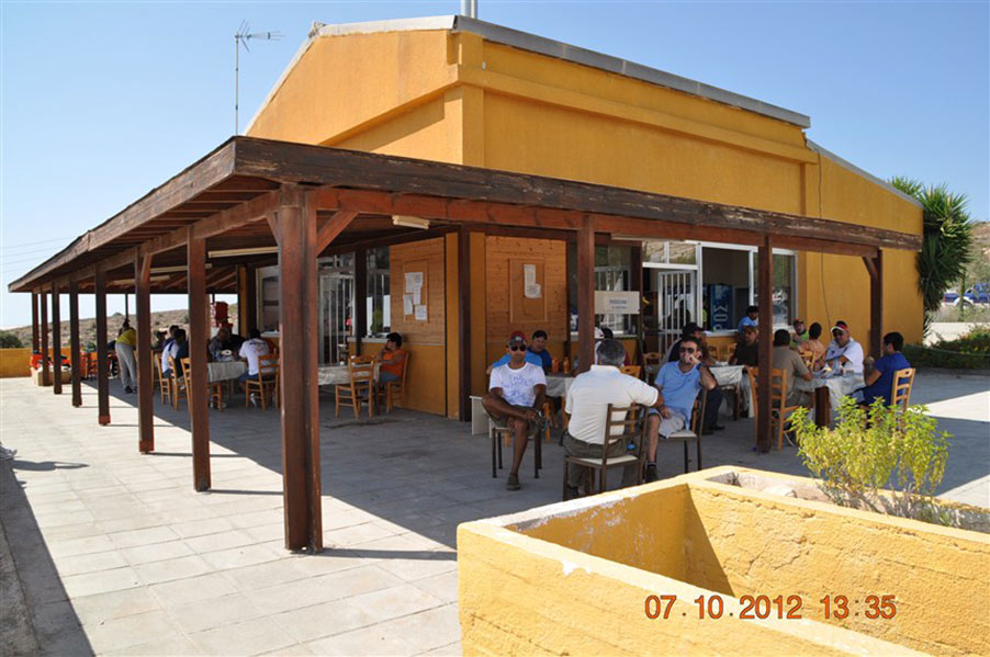 Paphos Shooting Club