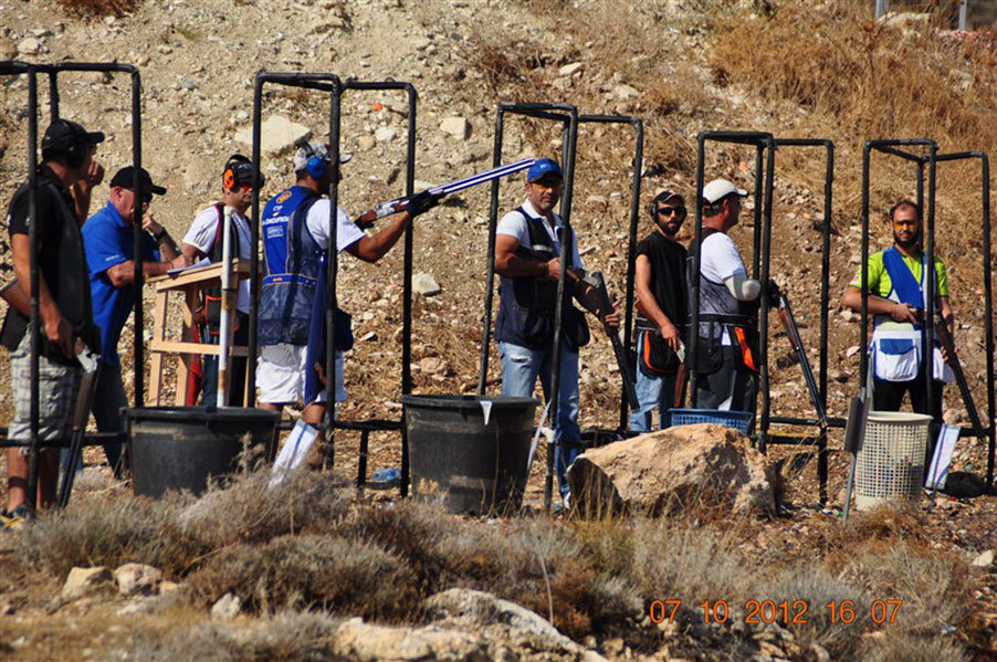 Paphos Shooting Club