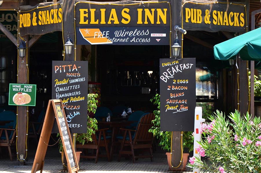Elias Inn Pub