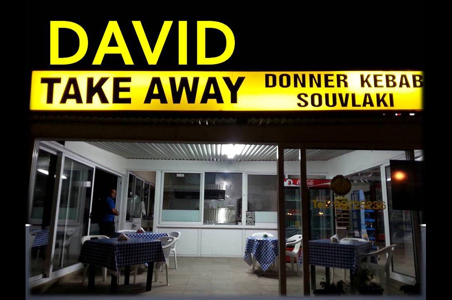 David Take Away