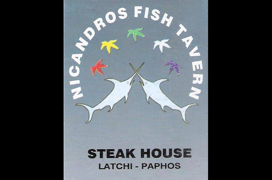 Nicandros Fish Tavern and Steakhouse