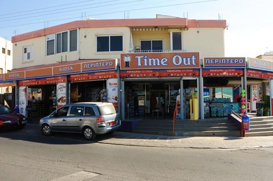 Time Out Kiosk