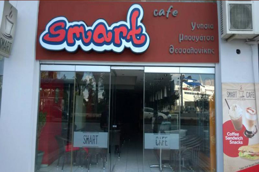 Smart Cafe