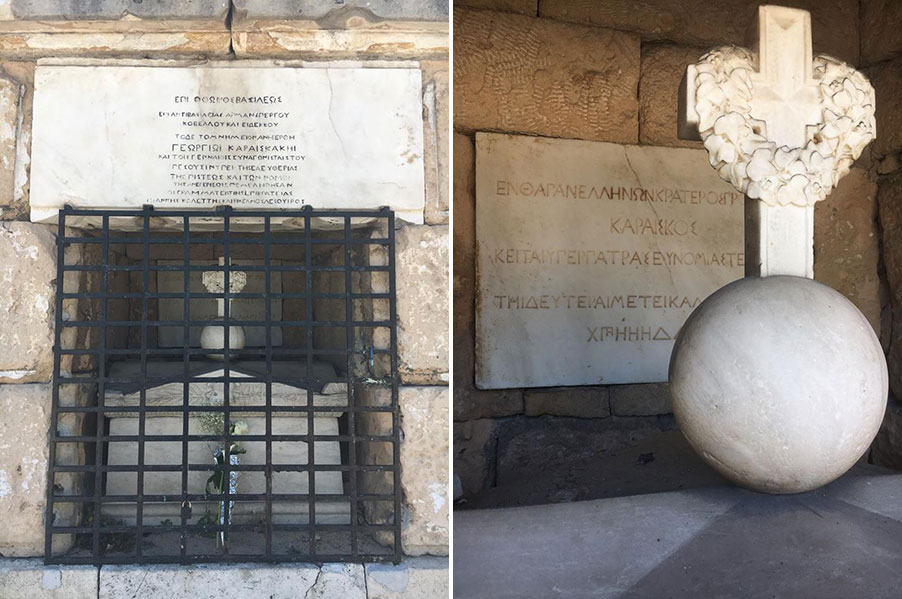 G. Karaiskakis, Greek Revolution Hero Monument