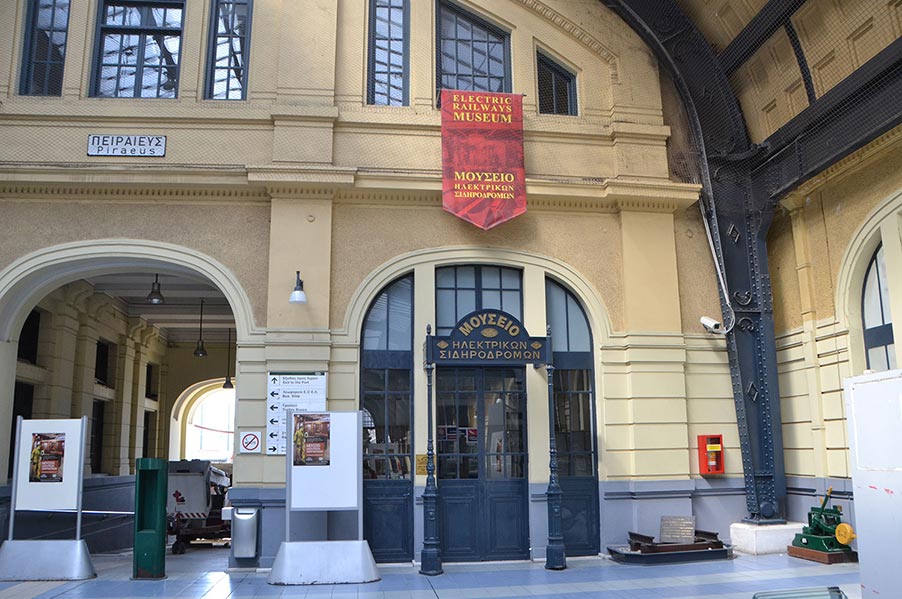 Piraeus Metro (Line 1) Station