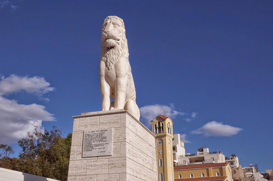 The Lion of Piraeus