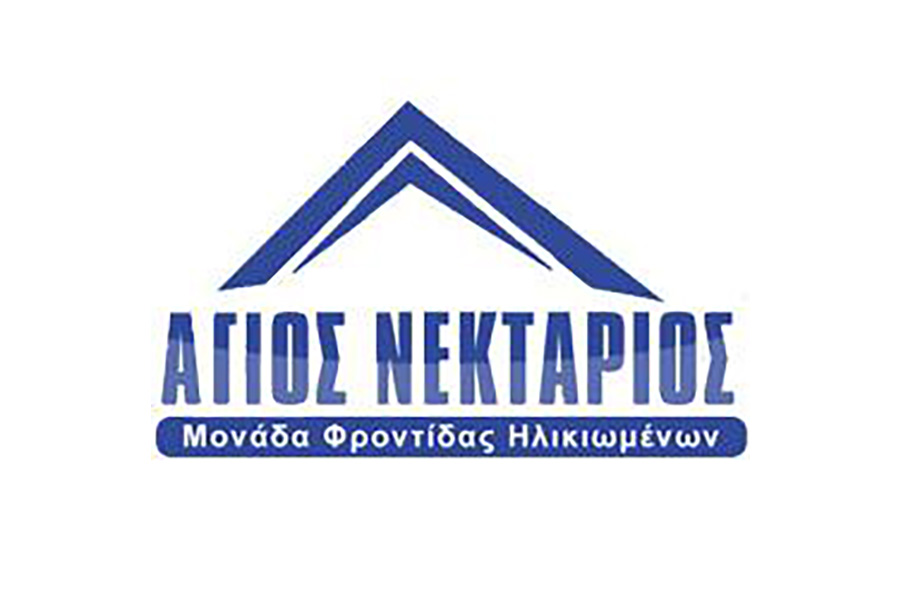 Agios Nektarios Elderly Care