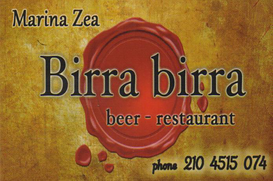 Birra Birra