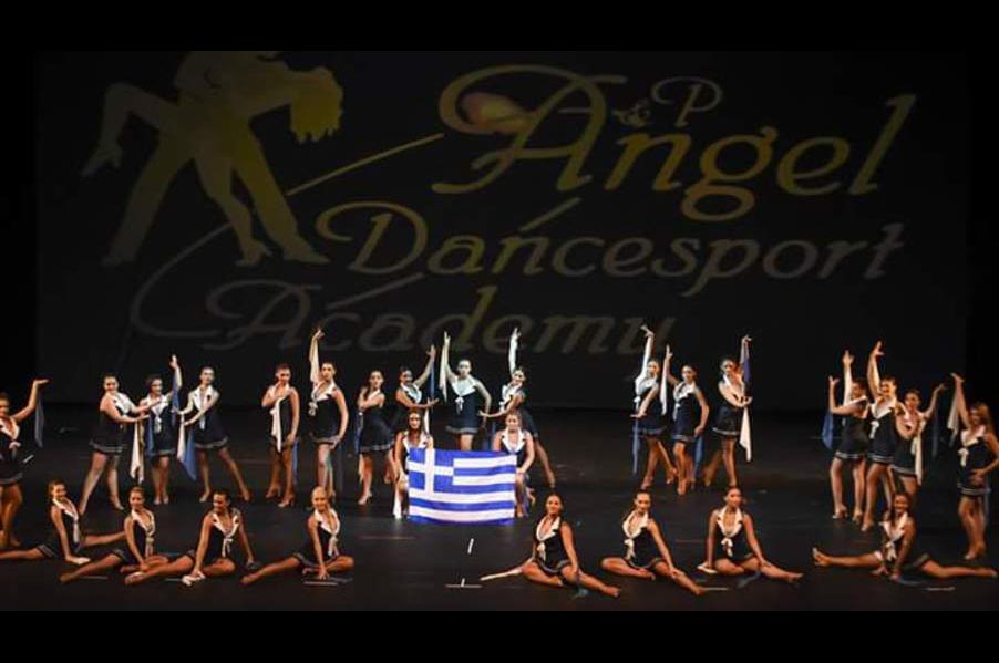 Angel Dancesport Academy