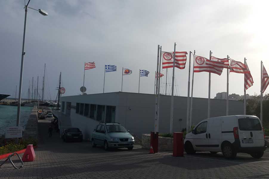 Olympiacos FC Headquarters