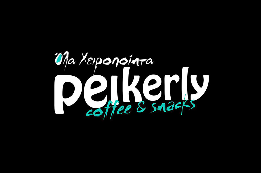 Peikerly 