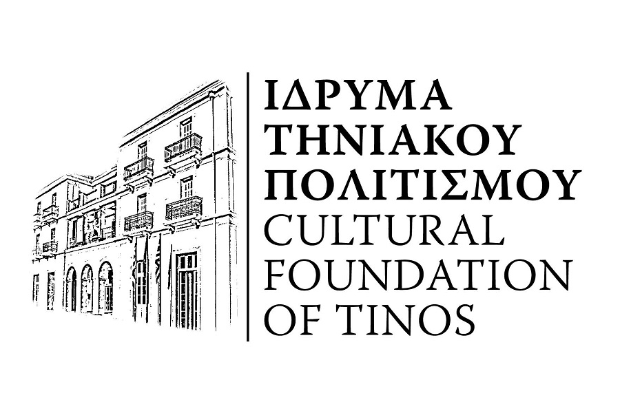 Yannoulis Halepas in the Cultural Foundation of Tinos/ Permanent Exhibition